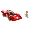 Конструктор LEGO Speed Champions 1970 Ferrari 512 M 291 деталей (76906)